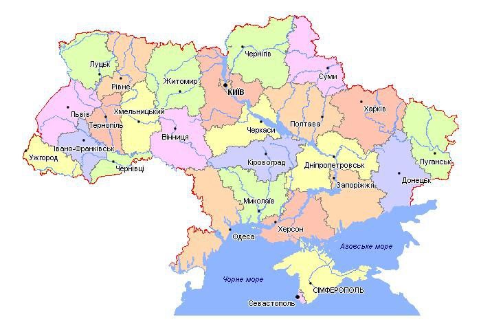 Карта україни по областях