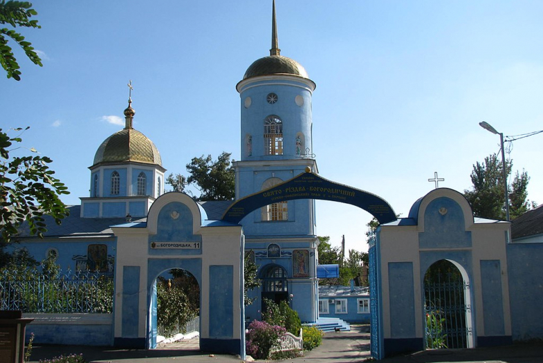 Греко-Софіївська церква